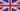 English (UK)