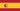 Spanish (ES)