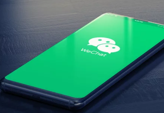WeChat Solution_BICS_Phone