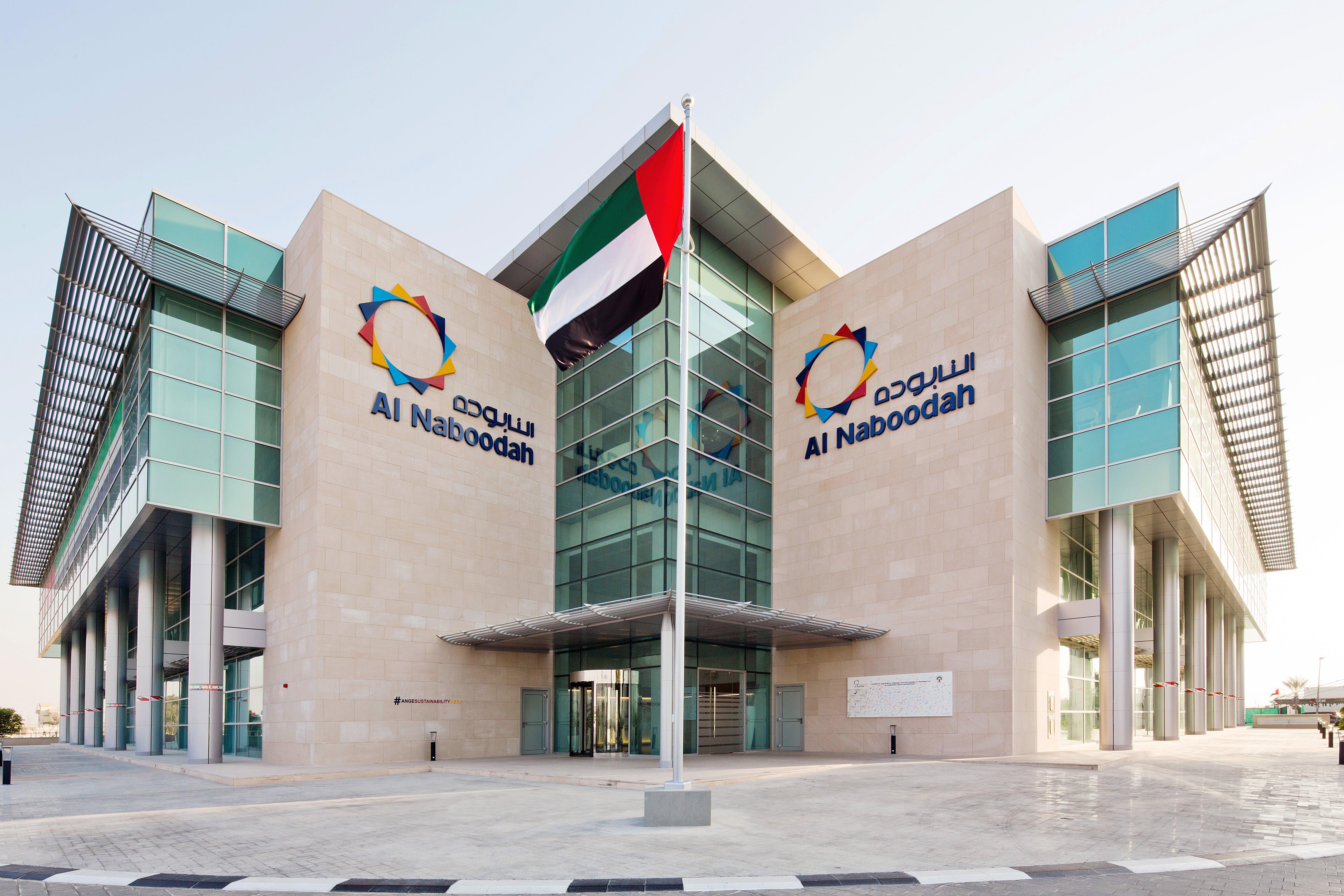 _MG_7625[1]